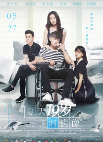 成年男女免费视频网站
